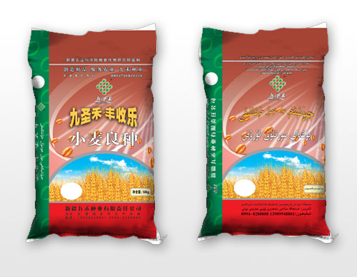 �������Ͼ����aƷ